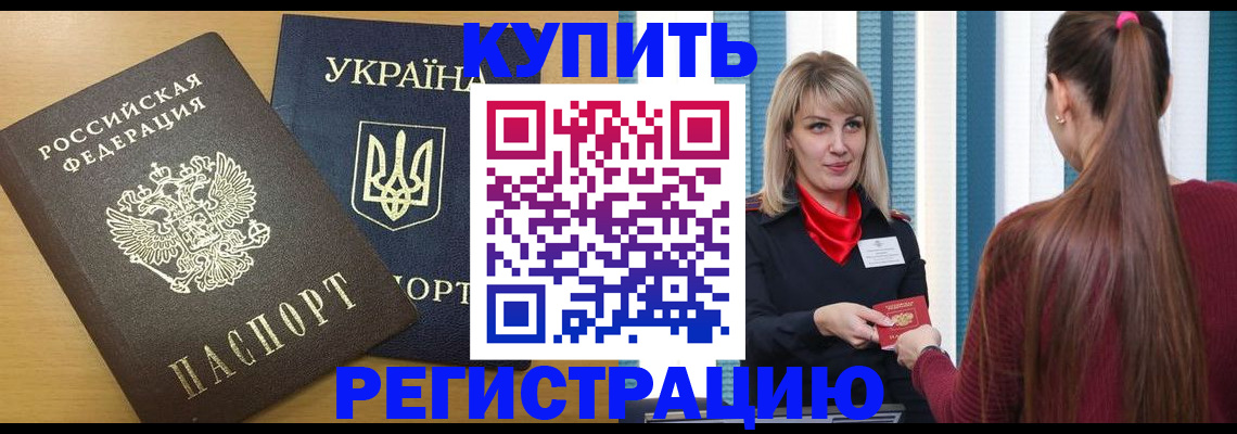 форма 3 в Камбарке