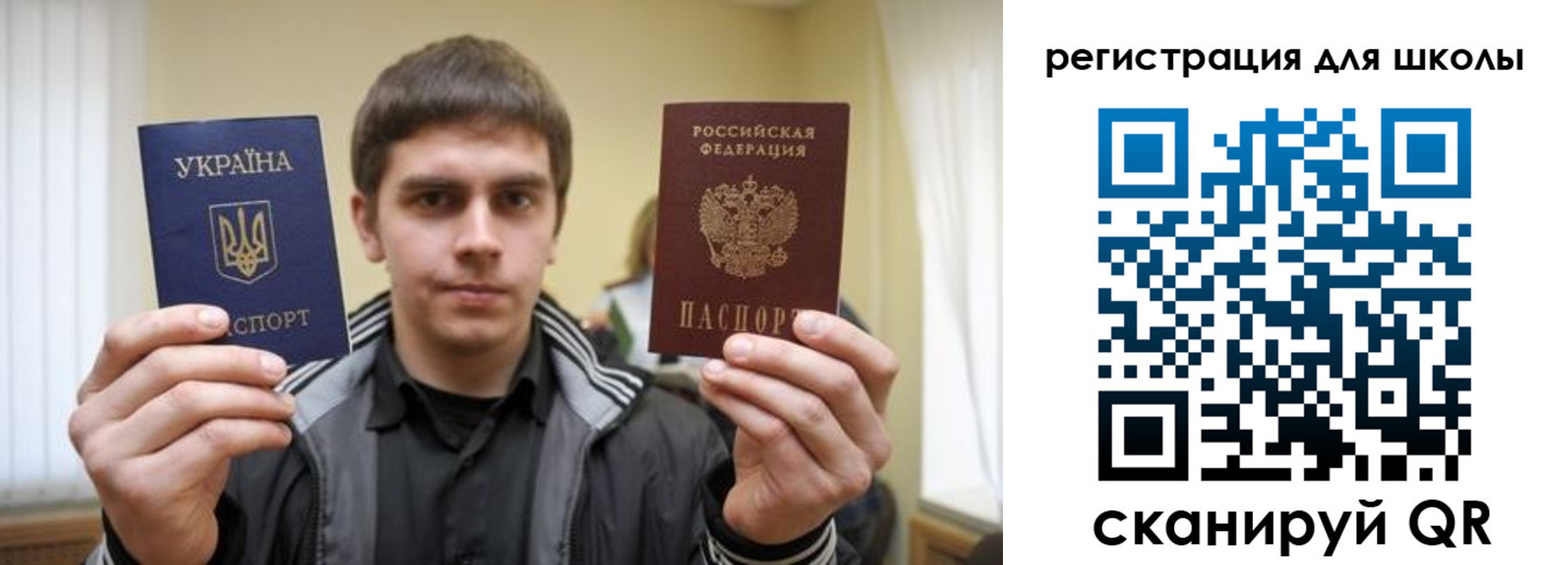 прописка для военкомата в Камбарке